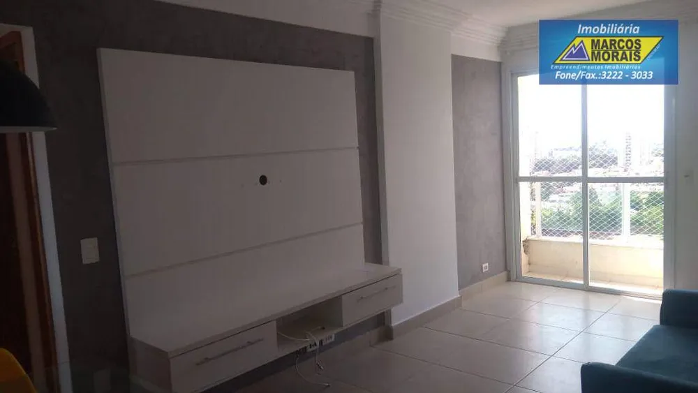 Apartamento, 2 quartos, 65 m² - Foto 3