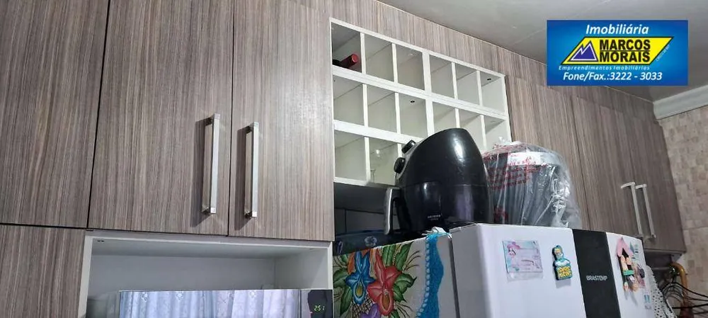 Apartamento, 2 quartos, 49 m² - Foto 1