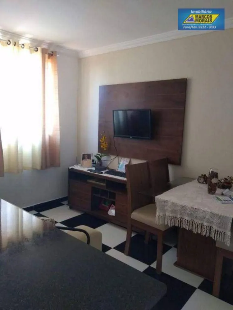 Apartamento, 2 quartos, 47 m² - Foto 1