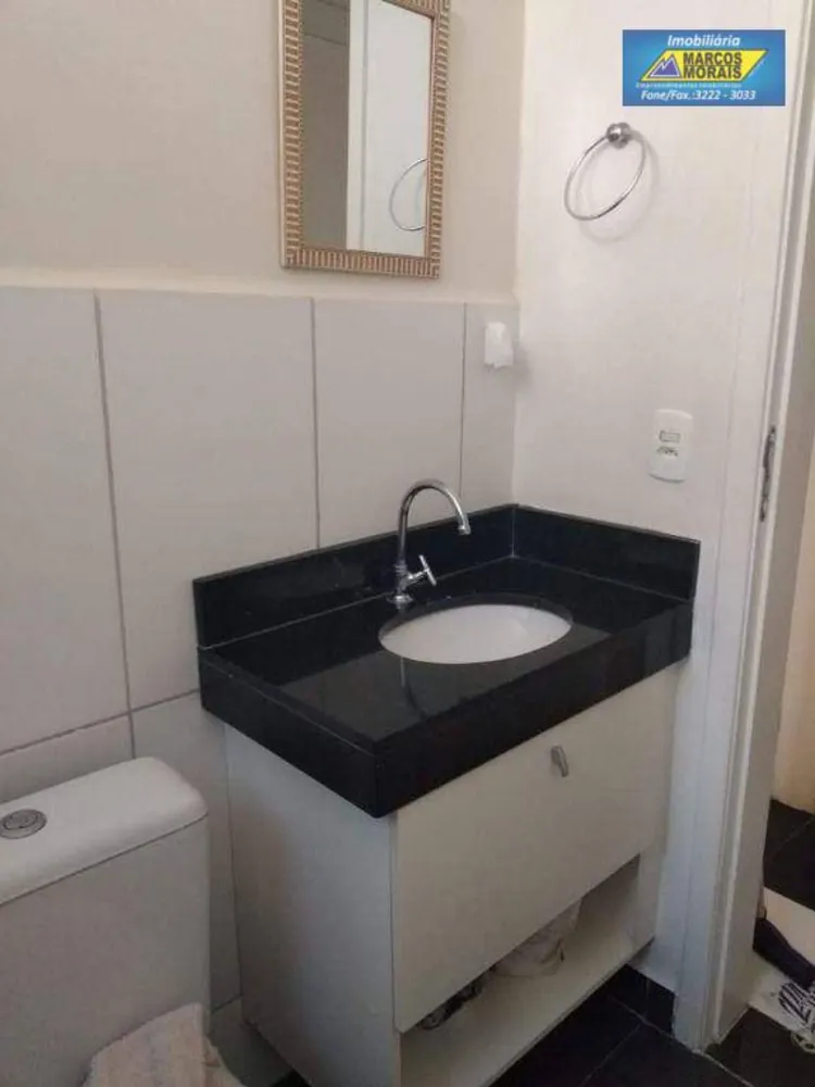 Apartamento, 2 quartos, 47 m² - Foto 8
