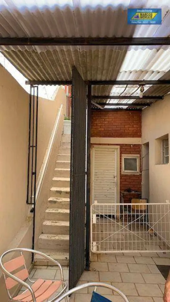 Casa, 3 quartos, 300 m² - Foto 14