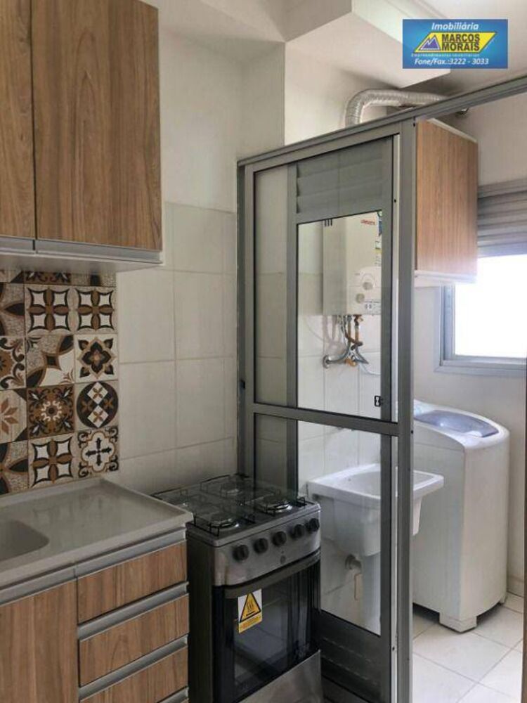 Apartamento para alugar com 2 quartos, 48m² - Foto 12
