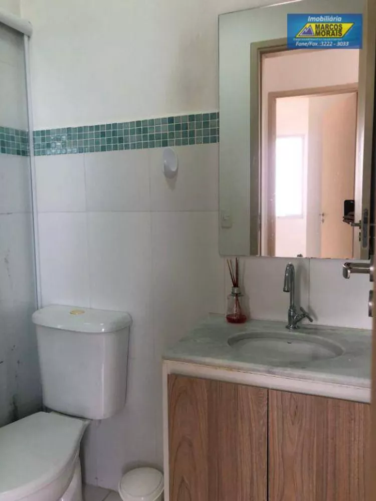 Apartamento, 2 quartos, 48 m² - Foto 3