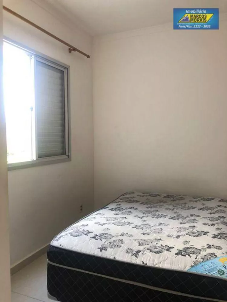Apartamento, 2 quartos, 48 m² - Foto 7
