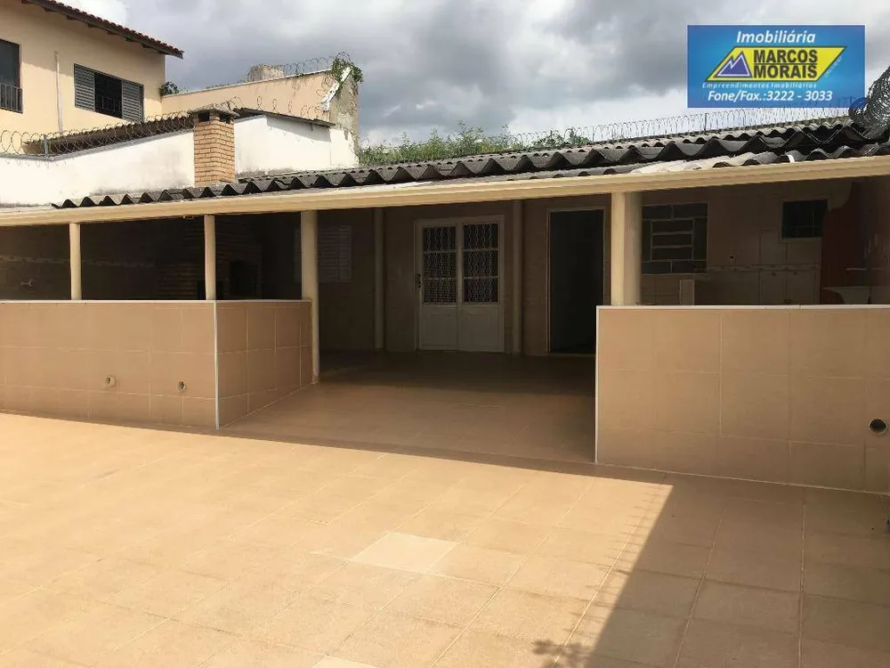 Casa, 2 quartos, 152 m² - Foto 1