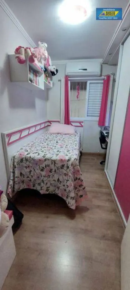 Apartamento, 3 quartos, 117 m² - Foto 4