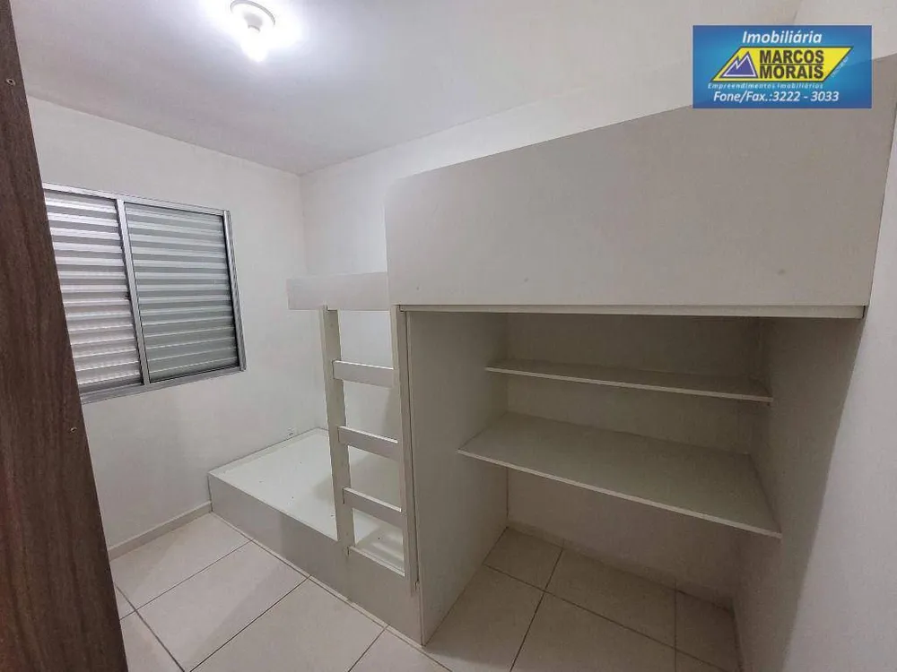Apartamento, 2 quartos, 47 m² - Foto 3