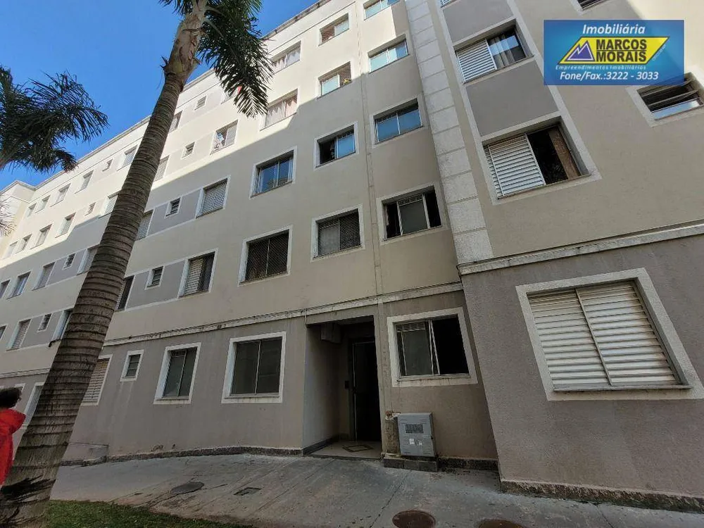 Apartamento, 2 quartos, 47 m² - Foto 4