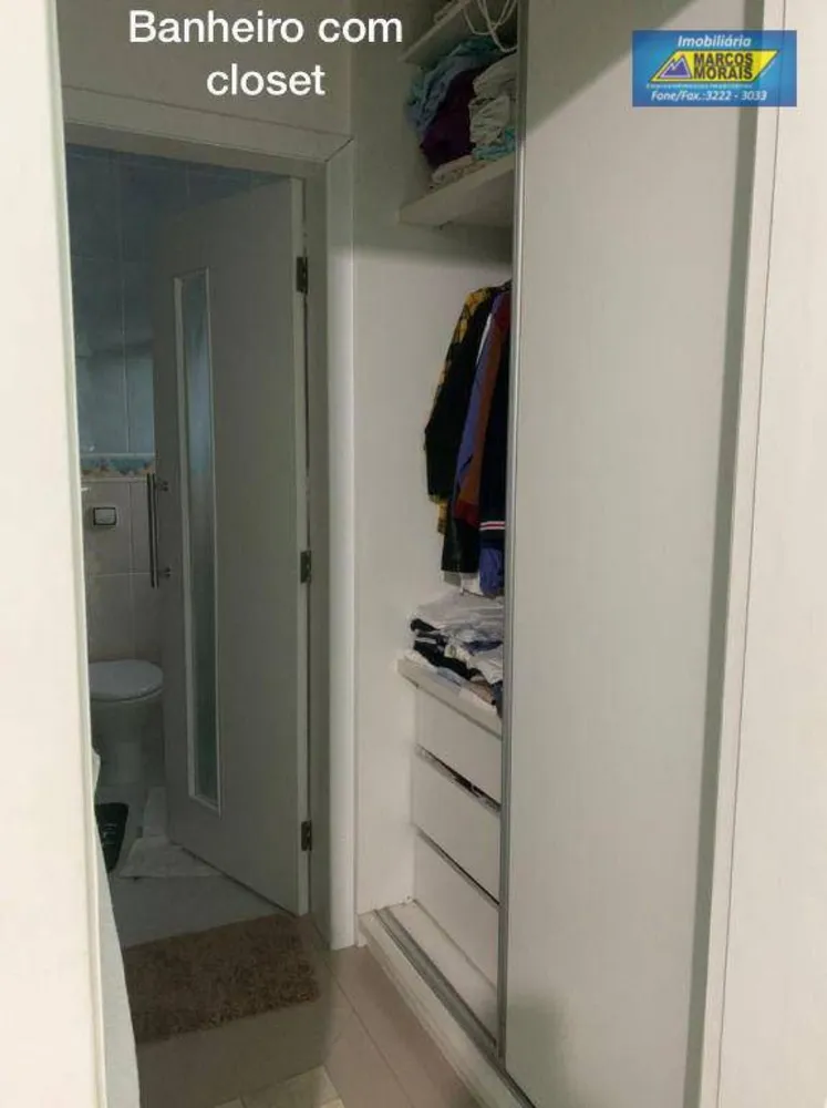 Casa, 3 quartos, 300 m² - Foto 6