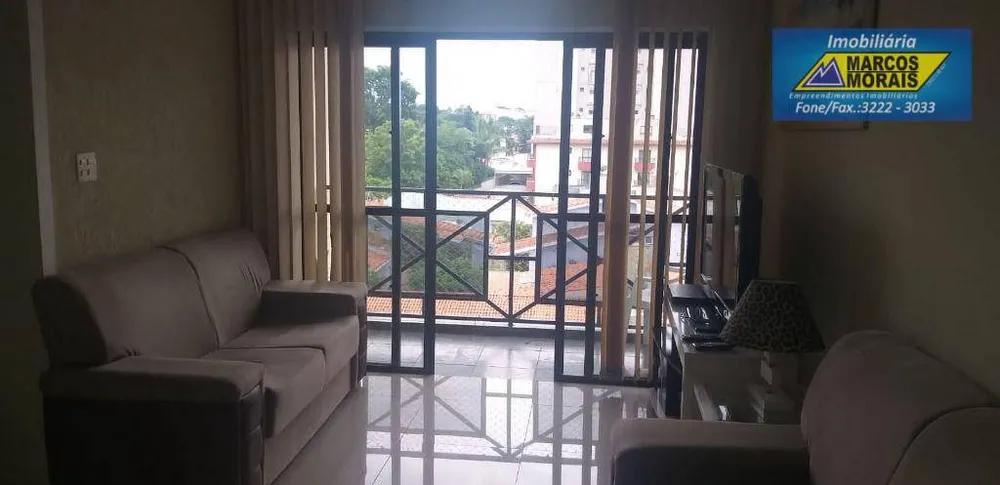 Apartamento, 2 quartos, 64 m² - Foto 3