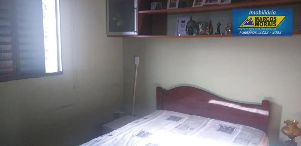 Apartamento, 2 quartos, 64 m² - Foto 11