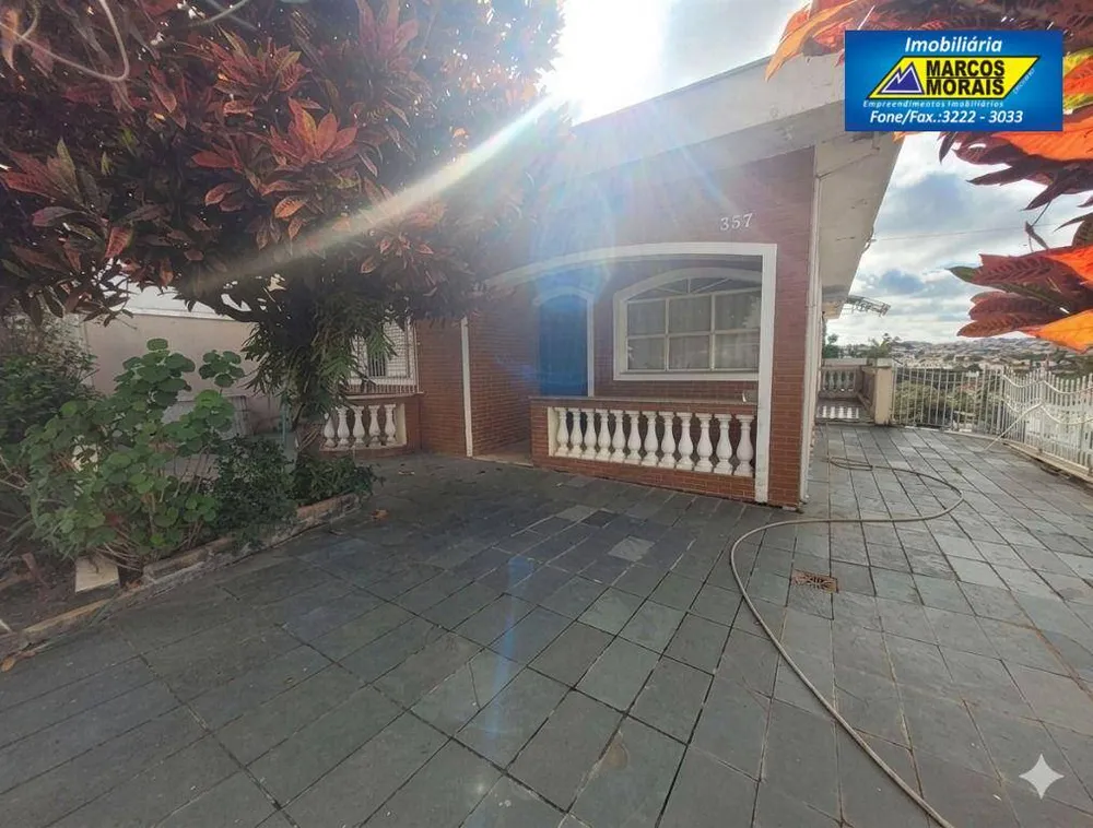 Casa, 4 quartos, 223 m² - Foto 1