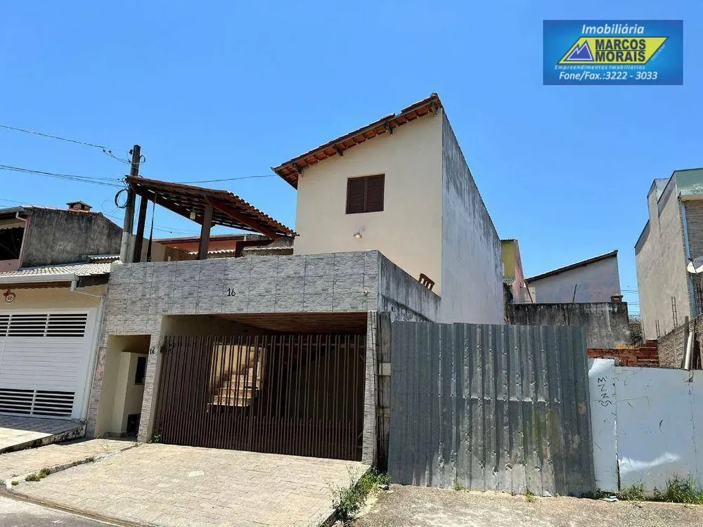 Apartamento, 1 quarto, 45 m² - Foto 1