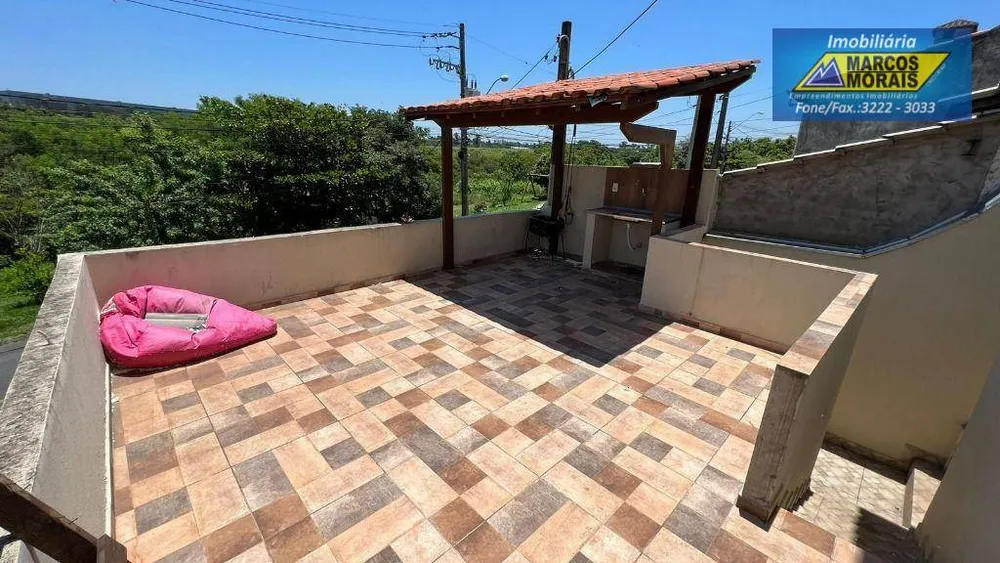 Apartamento, 1 quarto, 45 m² - Foto 11
