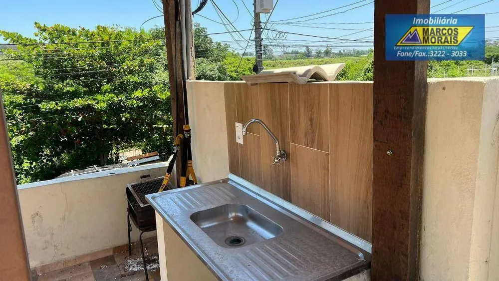 Apartamento, 1 quarto, 45 m² - Foto 12