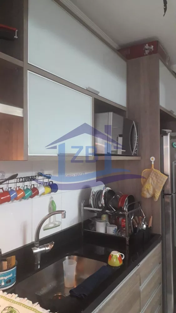 Apartamento, 2 quartos, 59 m² - Foto 6