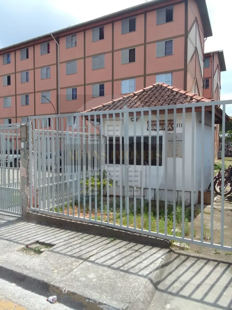 Apartamento, 2 quartos, 46 m² - Foto 1