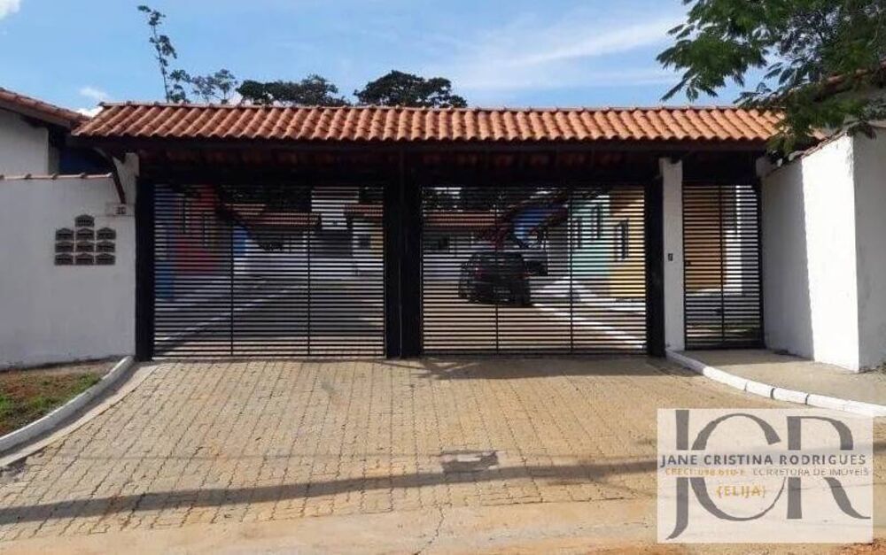 Casa de Condomínio, 2 quartos - Foto 4