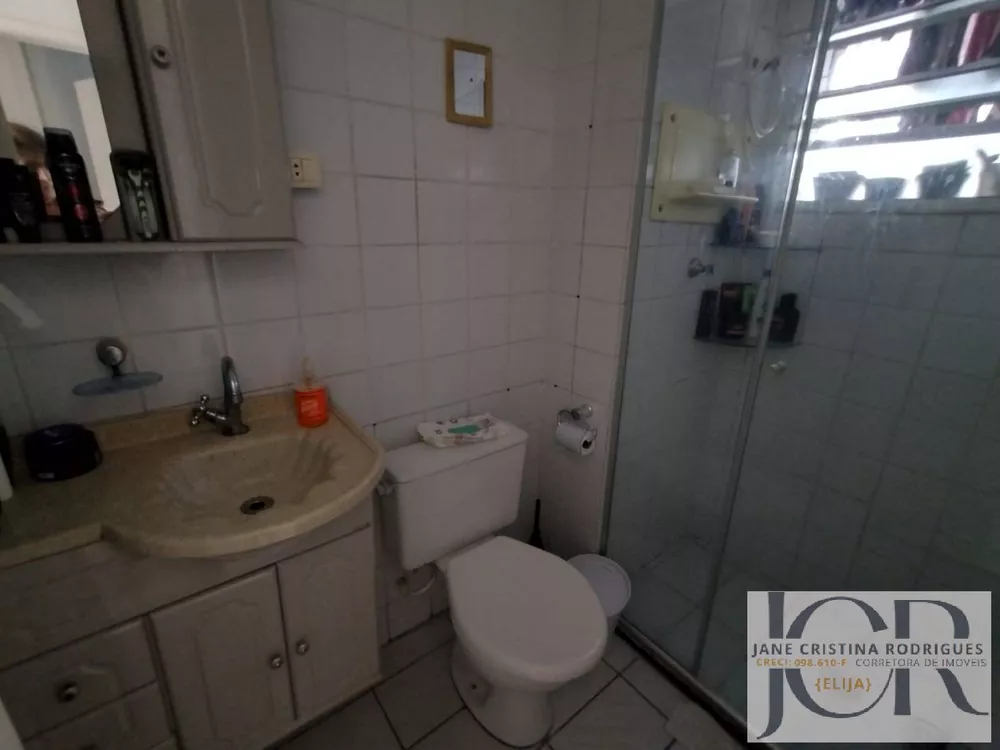 Apartamento à venda com 2 quartos, 47m² - Foto 8