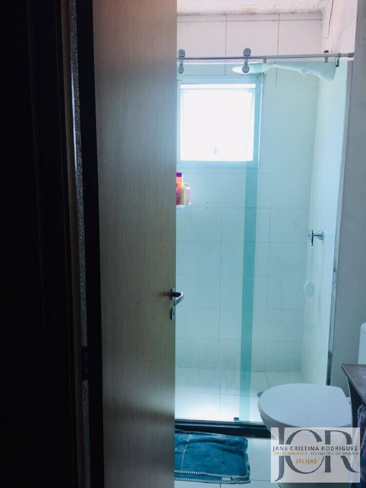 Apartamento, 2 quartos, 43 m² - Foto 1