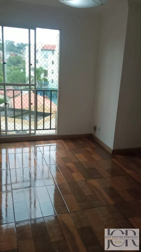 Apartamento à venda com 2 quartos, 47m² - Foto 2