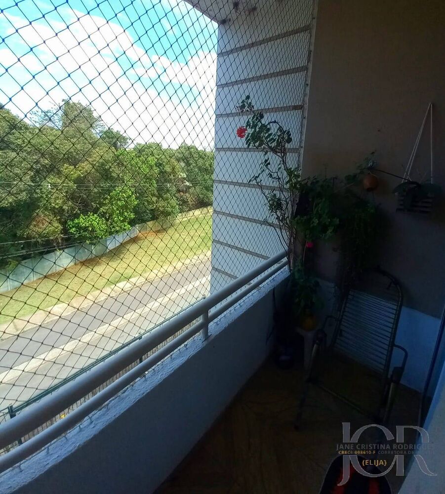 Apartamento, 2 quartos, 52 m² - Foto 4