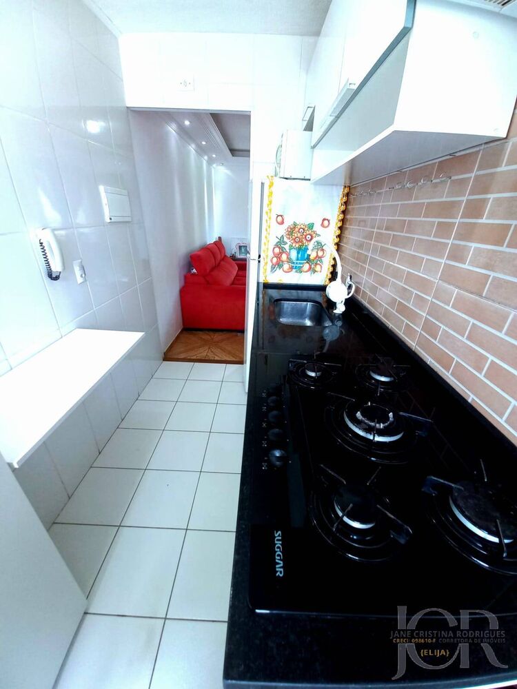 Apartamento, 2 quartos, 52 m² - Foto 1