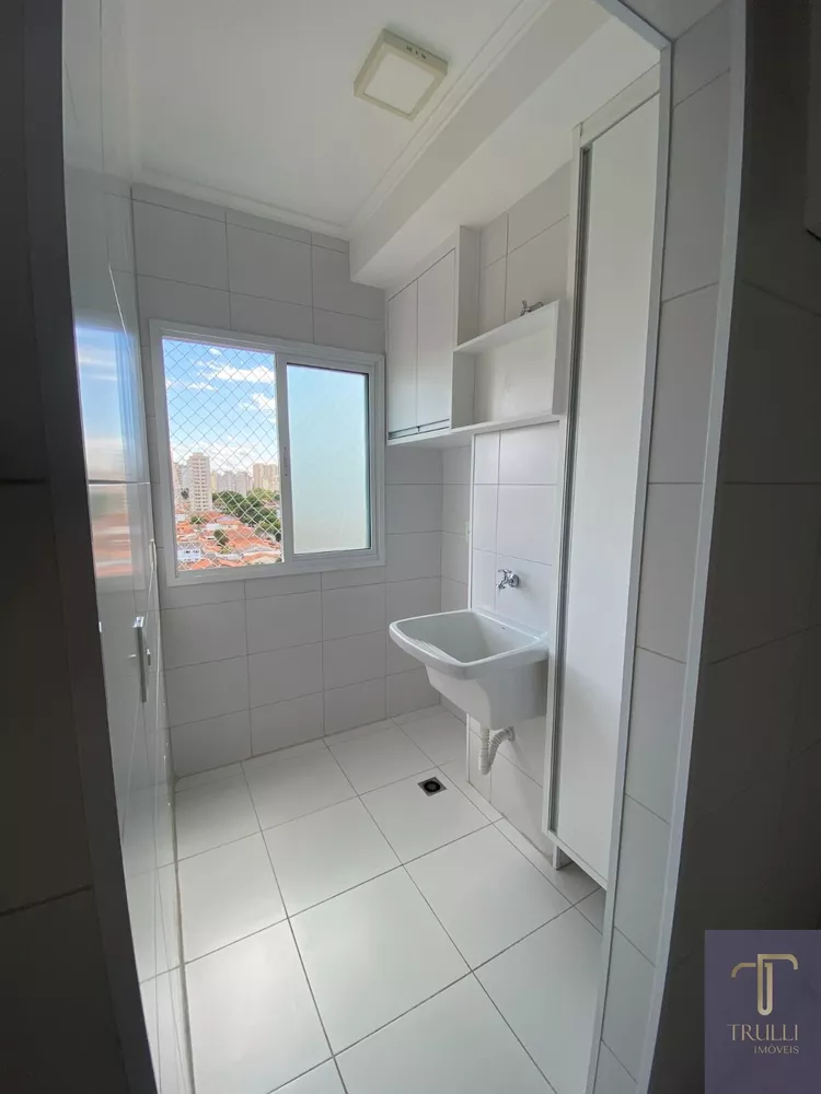 Apartamento, 2 quartos, 69 m² - Foto 1