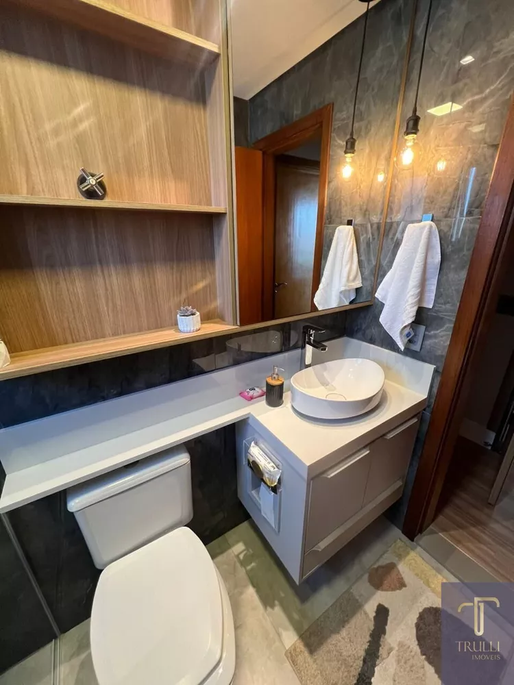 Apartamento, 2 quartos, 74 m² - Foto 1