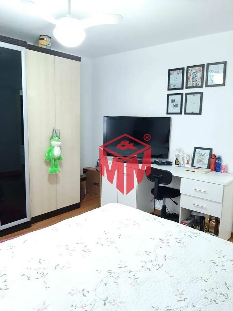 Apartamento, 3 quartos, 142 m² - Foto 13