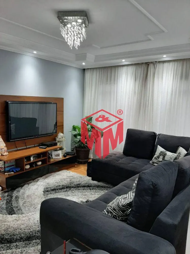Apartamento, 3 quartos, 142 m² - Foto 1