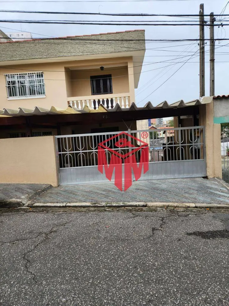 Sobrado, 3 quartos, 236 m² - Foto 2