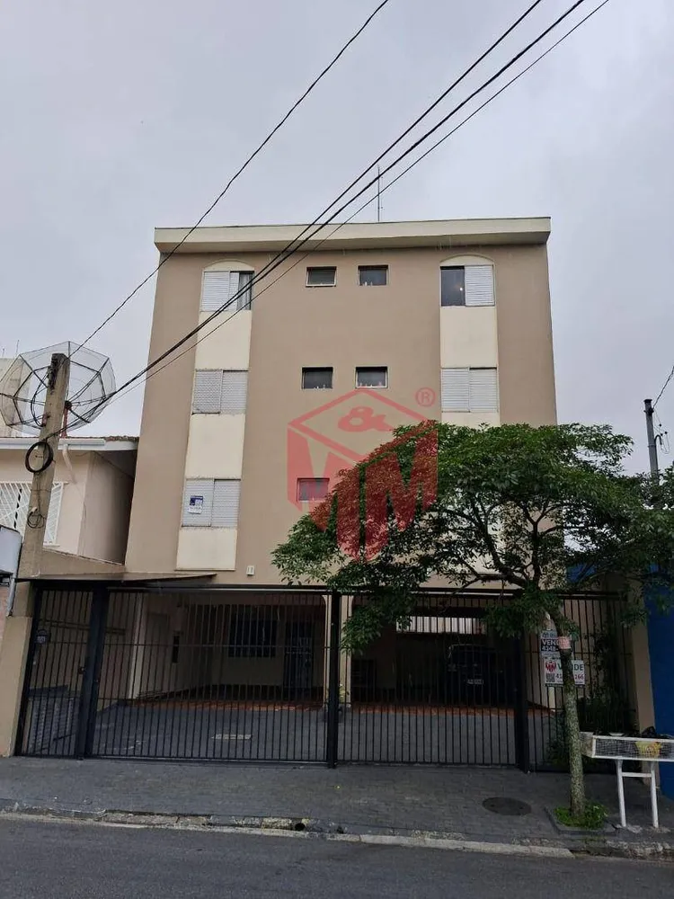 Apartamento, 1 quarto, 41 m² - Foto 1