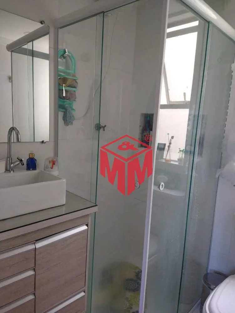 Apartamento, 3 quartos, 64 m² - Foto 9