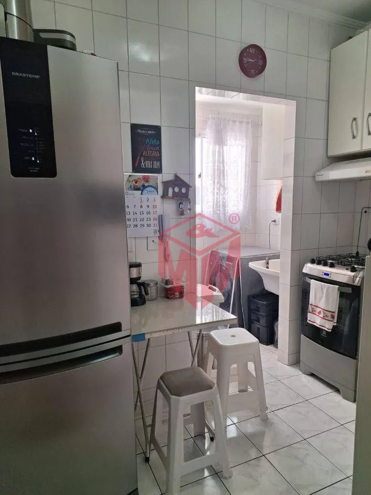 Apartamento, 2 quartos, 57 m² - Foto 1