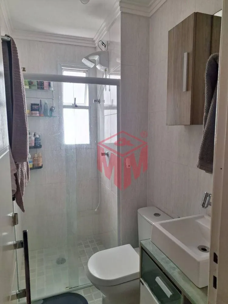 Apartamento, 2 quartos, 57 m² - Foto 11