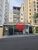 Cobertura, 2 quartos, 84 m² - Foto 15
