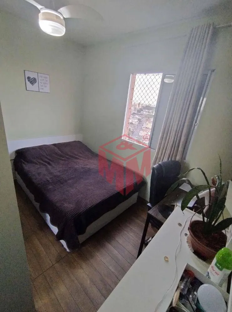 Apartamento, 2 quartos, 44 m² - Foto 13