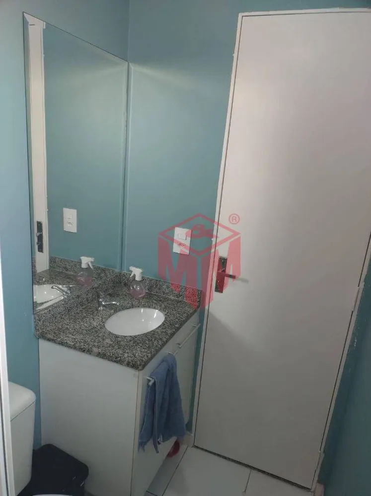 Apartamento, 2 quartos, 44 m² - Foto 9
