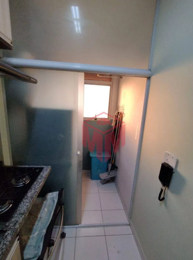 Apartamento, 2 quartos, 44 m² - Foto 1
