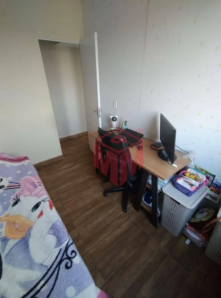 Apartamento, 2 quartos, 44 m² - Foto 8