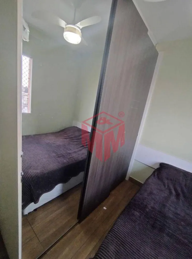 Apartamento, 2 quartos, 44 m² - Foto 14