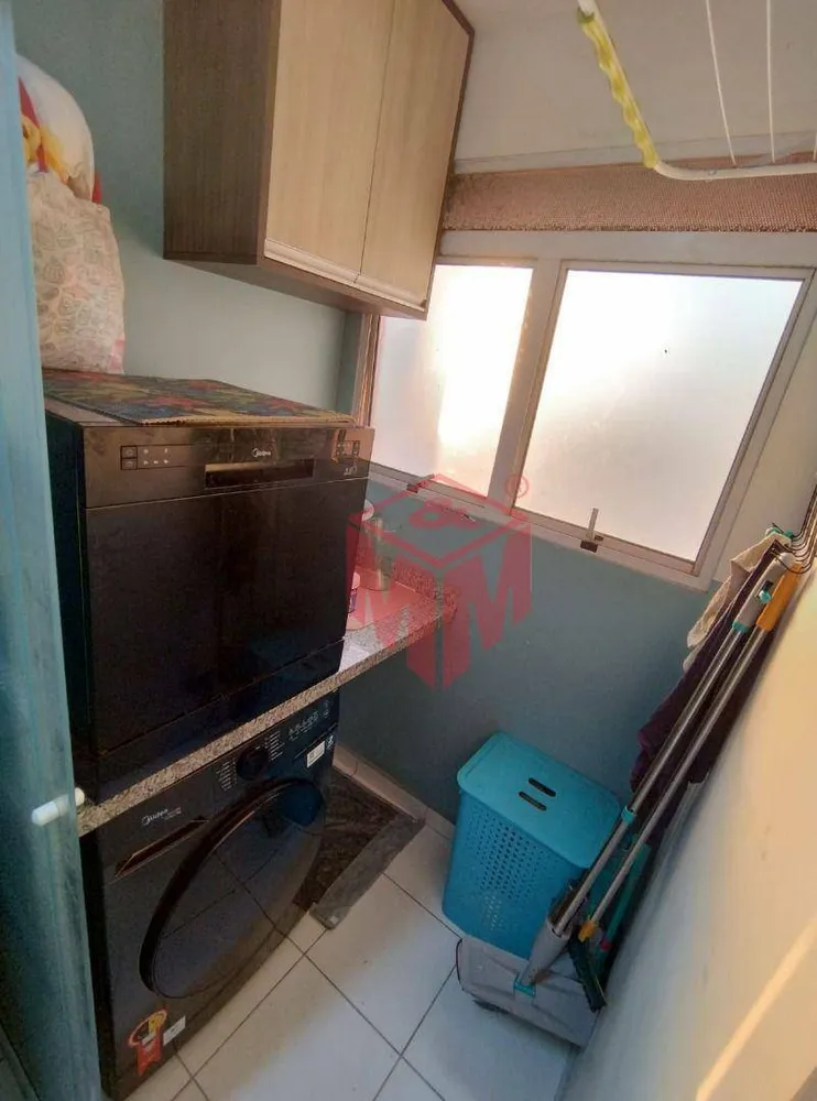 Apartamento, 2 quartos, 44 m² - Foto 3