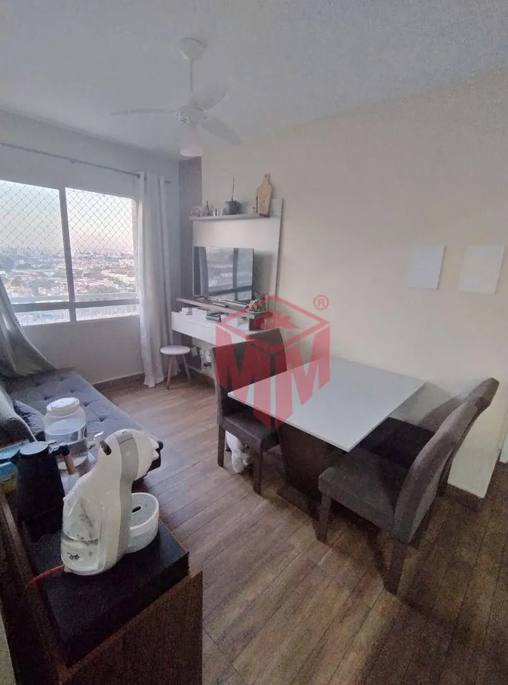 Apartamento, 2 quartos, 44 m² - Foto 2