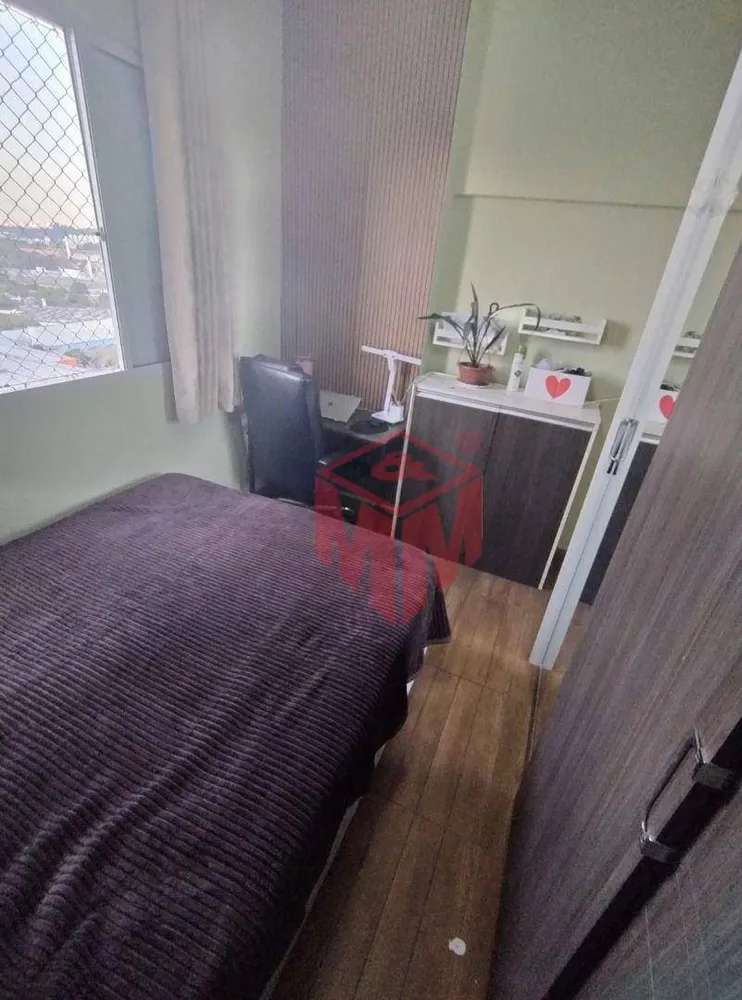 Apartamento, 2 quartos, 44 m² - Foto 12