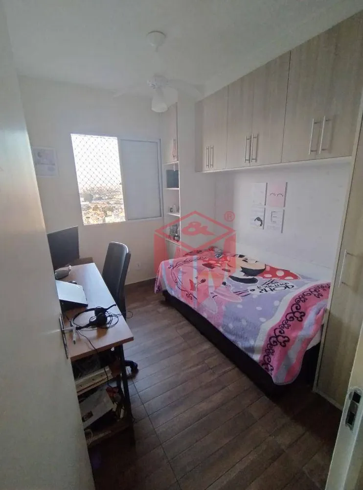 Apartamento, 2 quartos, 44 m² - Foto 7