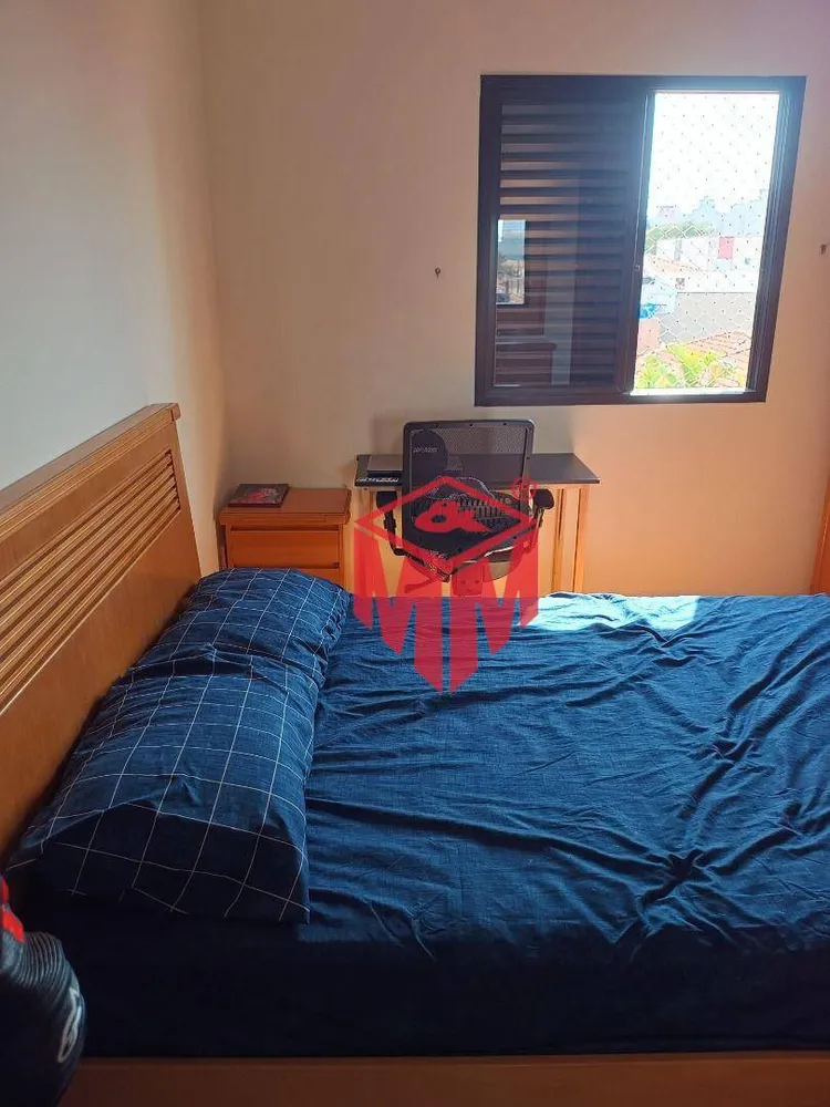 Apartamento, 2 quartos, 65 m² - Foto 14