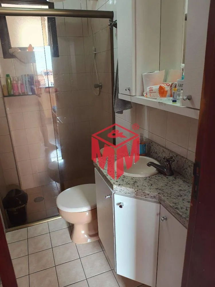 Apartamento, 2 quartos, 65 m² - Foto 1