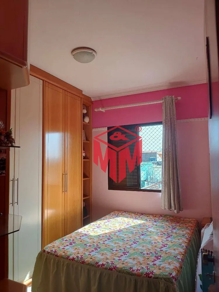 Apartamento, 2 quartos, 65 m² - Foto 2