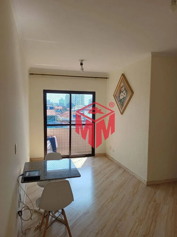 Apartamento, 2 quartos, 65 m² - Foto 1